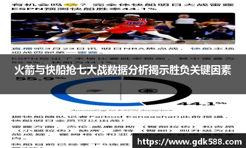 yy易游