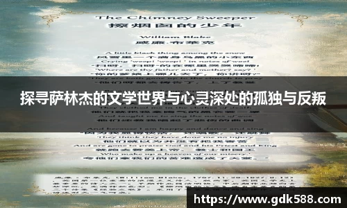 yy易游