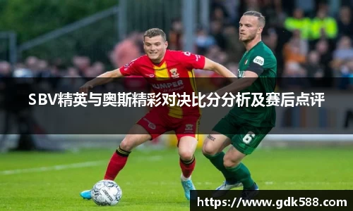 yy易游体育