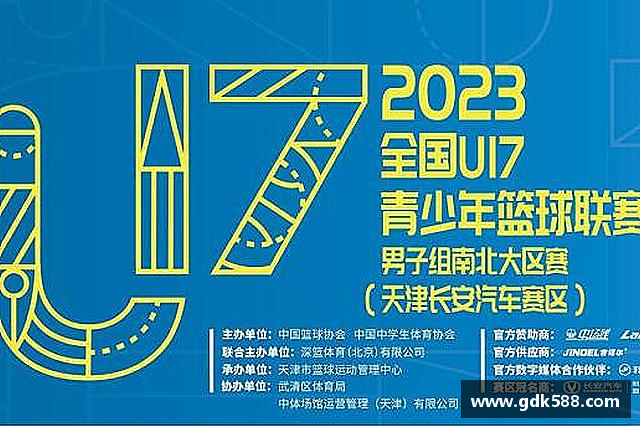 认识yy易游
